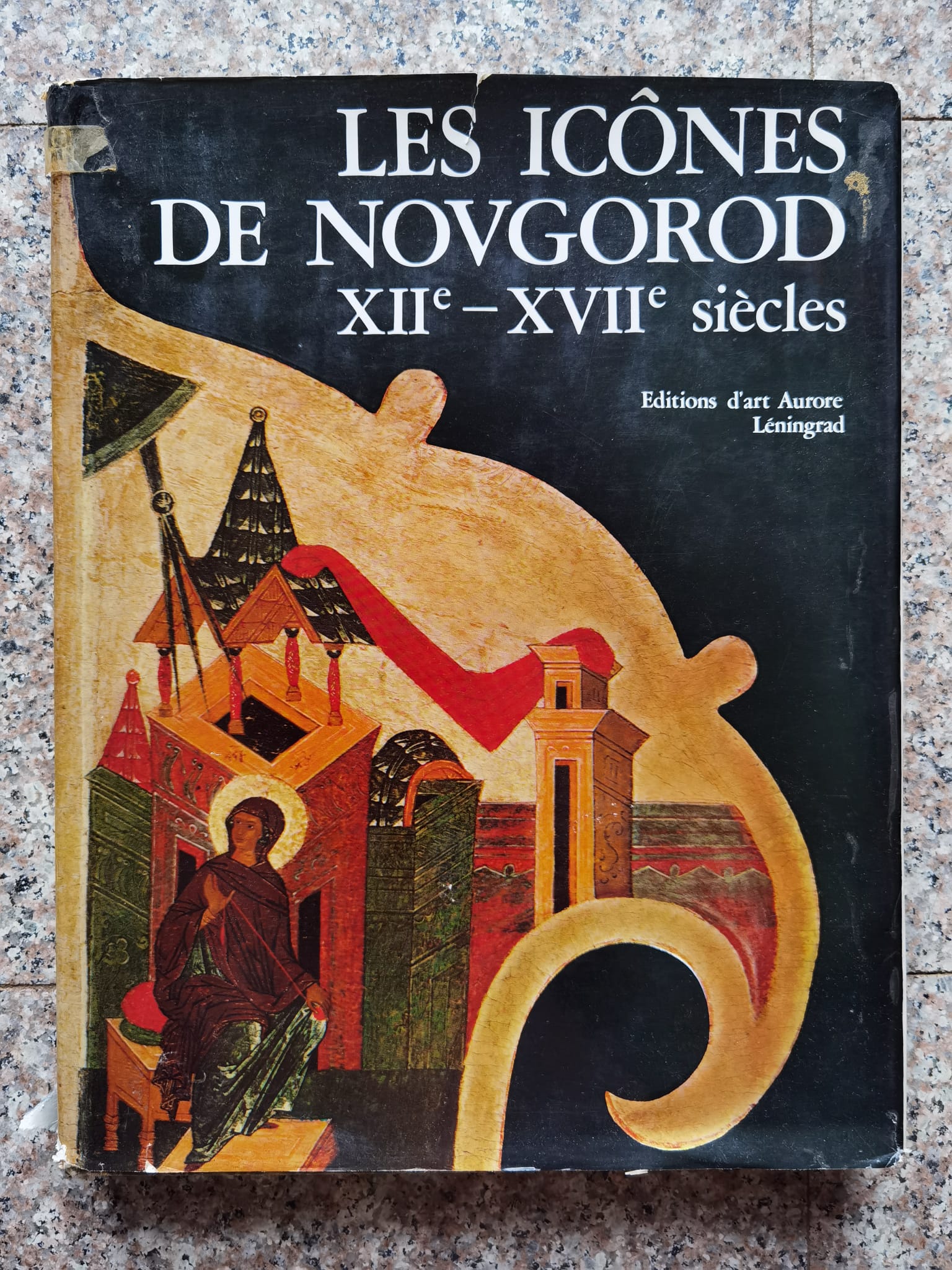 les icones de novgorod xii - xvii siecles                                                            colectiv                                                                                            
