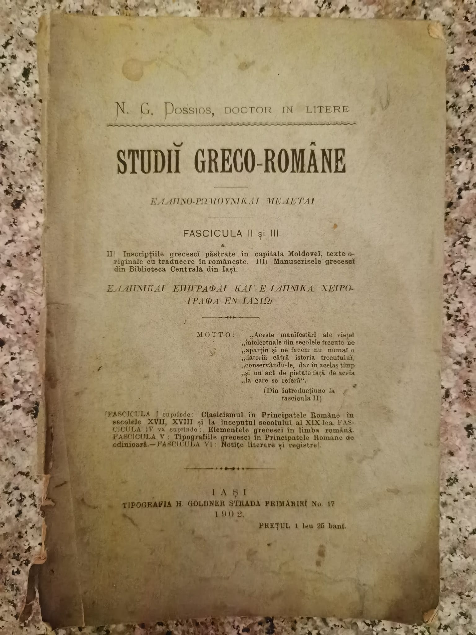 STUDII GRECO-ROMANE FASCICULA II SI III                                                   ...